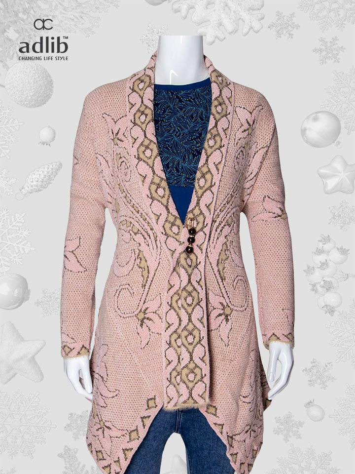 Ladies Long Cardigan