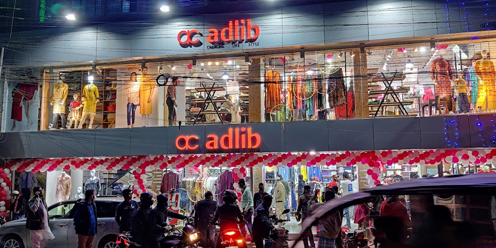 Pirojpur Outlet