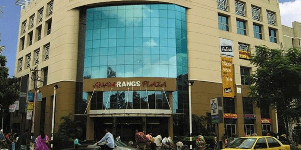 Anam Rangs Plaza Outlet