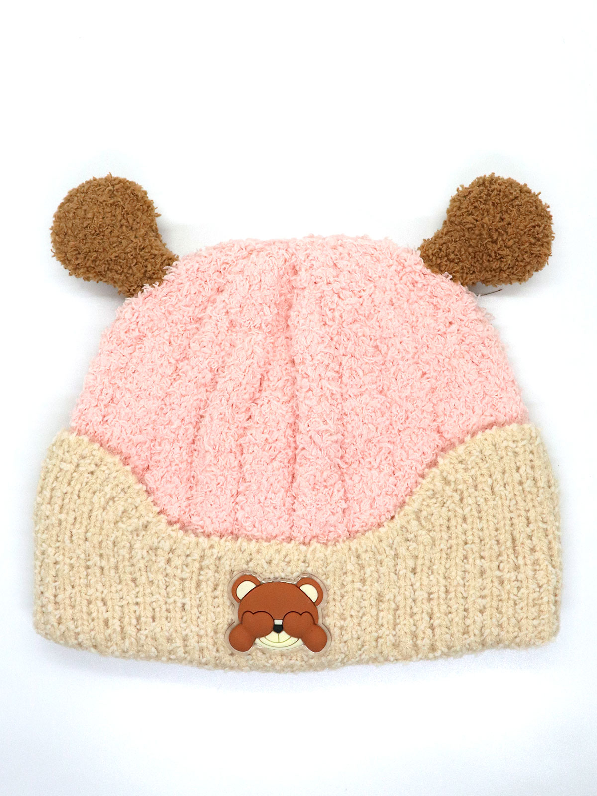 Branded Boys Winter Cap