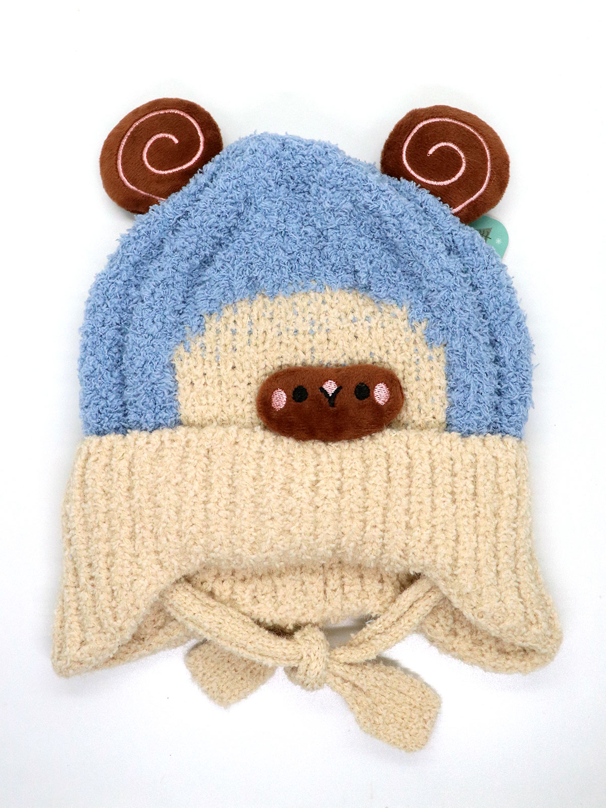 Branded Boys Winter Cap