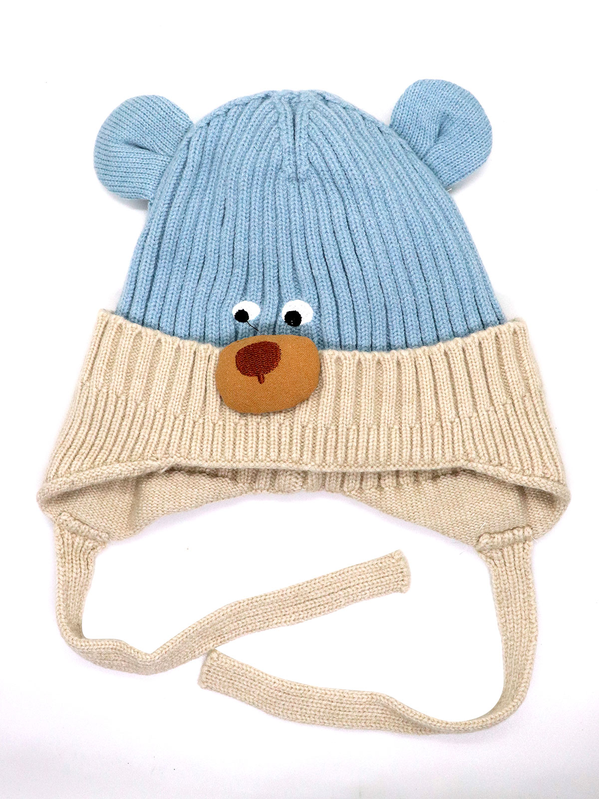 Branded Boys Winter Cap