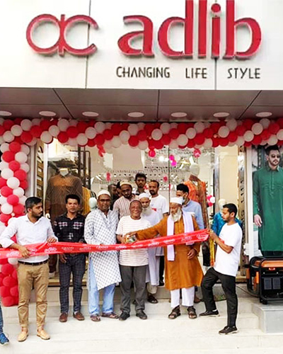 adlib পিরোজপুর শোরুম এর শুভ উদ্ভোধন।